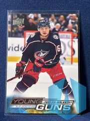2022-23 Upper Deck Young Guns #241 Trey Fix-Wolansky